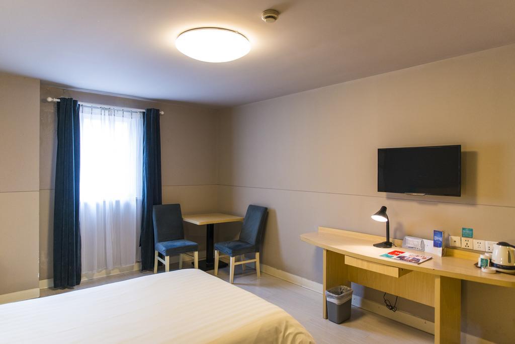 Jinjiang Inn - Ningbo Zhaohui Road Экстерьер фото