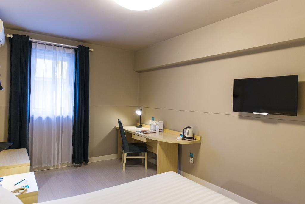 Jinjiang Inn - Ningbo Zhaohui Road Экстерьер фото
