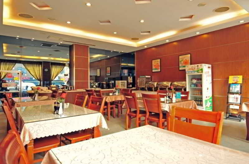 Jinjiang Inn - Ningbo Zhaohui Road Экстерьер фото